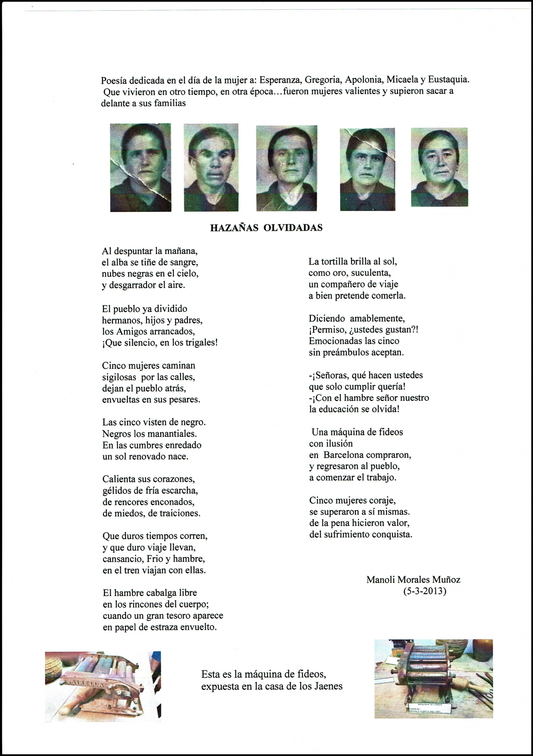 POEMA PARA EL DÍA DE LA MUJER